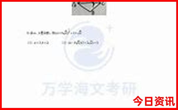 丹东岫岩旅游景点